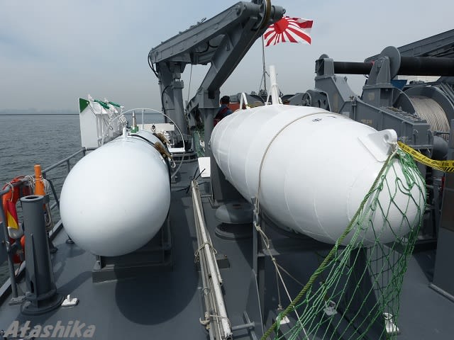 MFin船橋「掃海艦つしま」兵装編 新鹿山荘控帳