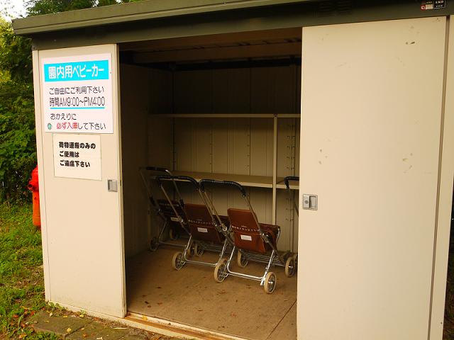 桐生が岡動物園 ベビーカー