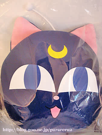 セーラームーン ルナpボールクッション 魔法の言葉