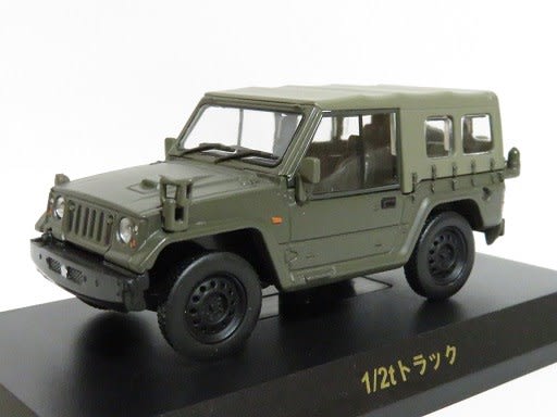 京商1/64 無縁 自衛隊 パジェロ