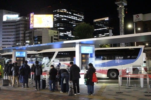 福島県沖地震の影響と高速バスの記録 バスターミナルなブログ