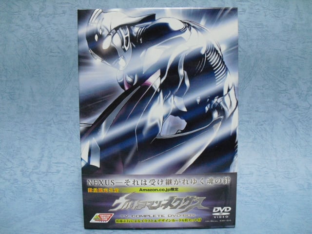 ウルトラマンネクサス DVD-BOX - ひびレビ