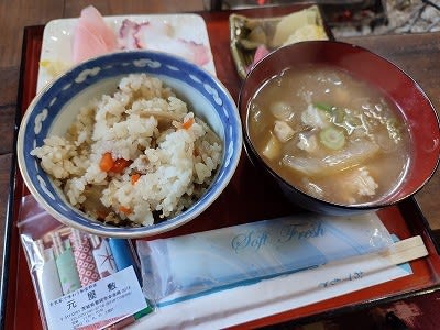 元屋敷 の毎月5日は500円でランチが 那珂市本米崎14 西の谷緑地公園 を美しく