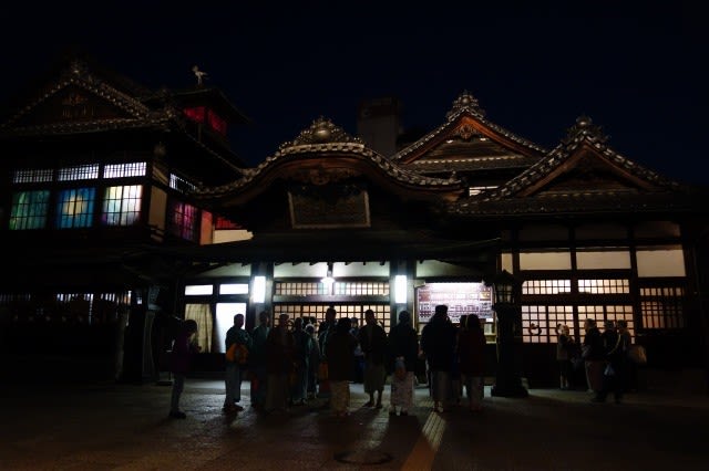 朝の道後温泉 幸せの雲と整体師