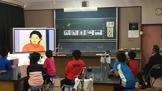 新ちゃんが泣いた 五年生人権教室 川北小学校ブログ