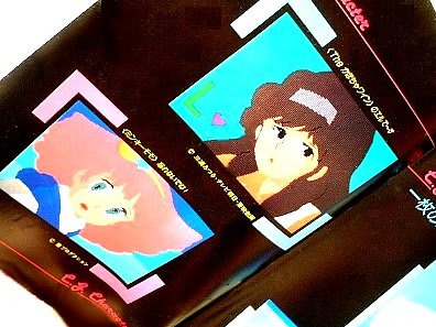 MSX POCKET BANK(MSX ポケットバンク)・アスキー出版局 - 80年代Cafe MSX POCKET BANK(MSX ポケットバンク)・アスキー出版局 - 80年代Cafe