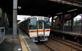 東刈谷駅