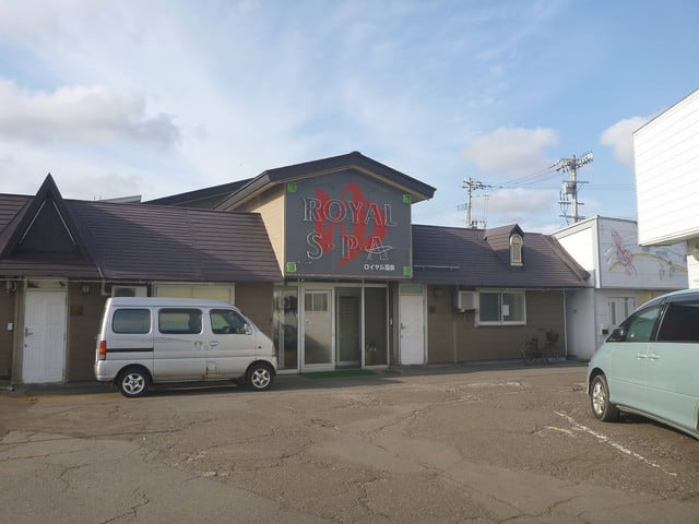 まぁ 色んな備忘録ｗ 温泉編 青森県 ９５ 五所川原 鄙びたオンドル小屋 弐 By へすらあ