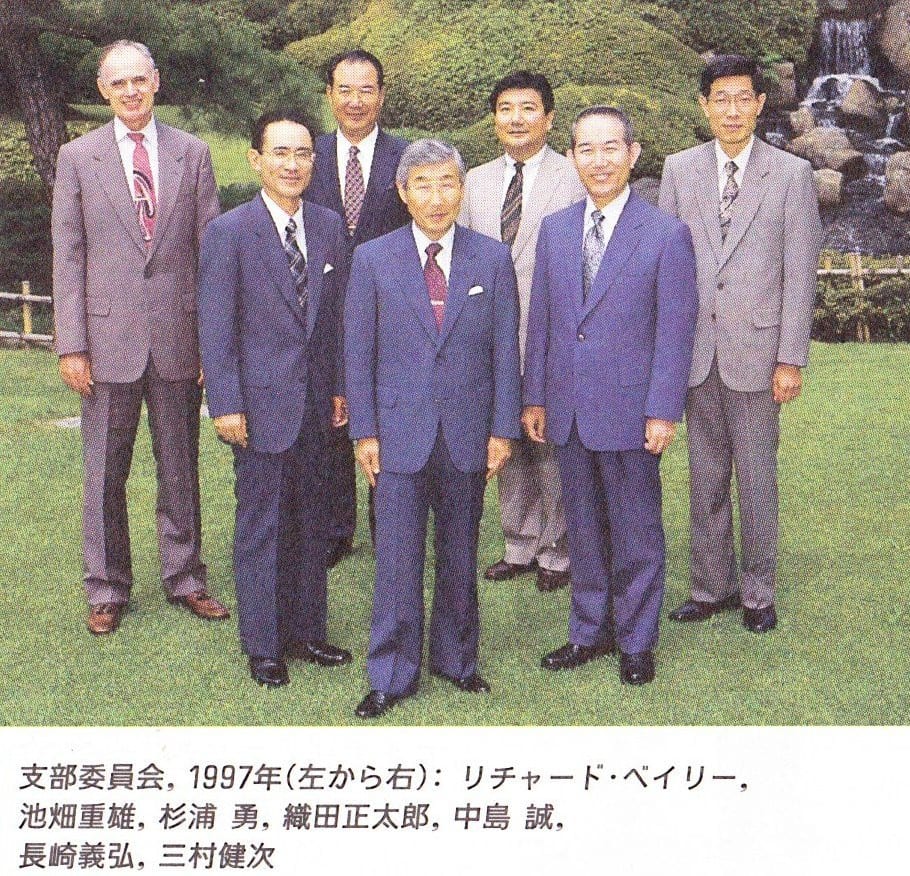 エホバ の 証人 日本 支部
