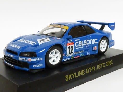 京商ミニカー 1/64 吊さ スカイライン GT-R R34 京商ミニカー 1/64 吊さ スカイライン GT-R R34