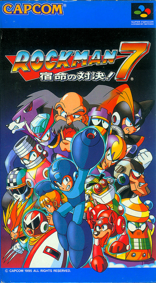 ロックマン７ 宿命の対決 Dirty Cheater Jppm
