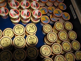 Img_2135 Img_2135