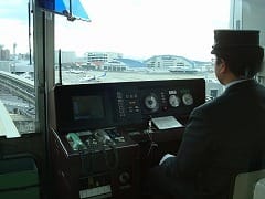 大阪モノレール