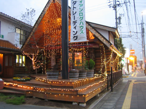 イルミネーション