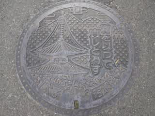 11年4月のブログ記事一覧 しっとう 岩田亜矢那