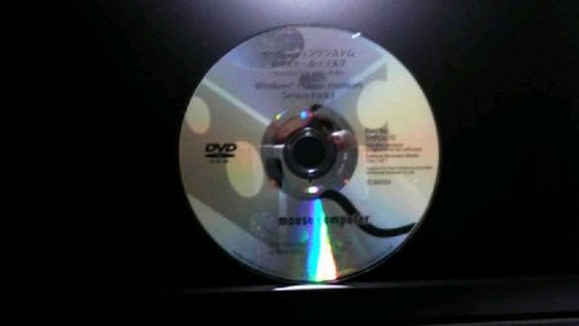 Windows7 inst CD