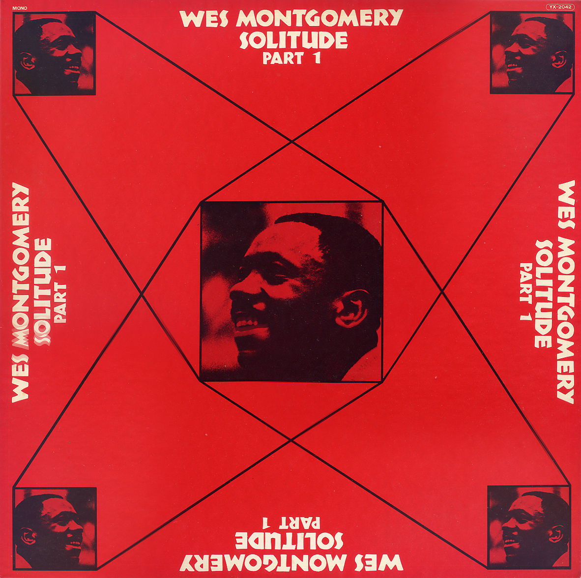 爆買い送料無料 SOLITUDE WES MONTGOMERY ウェス モンゴメリー CD