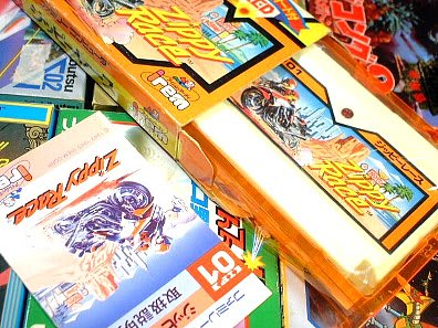 ジッピーレース(Zippy Race)・アイレム - 80年代Cafe ジッピーレース(Zippy Race)・アイレム - 80年代Cafe