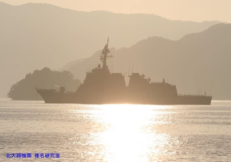 はぐろ(DDG-180HAGURO)進水式!まや型イージス艦二番艦は妙高型巡洋艦