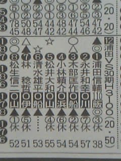 100731_072943_M.jpg