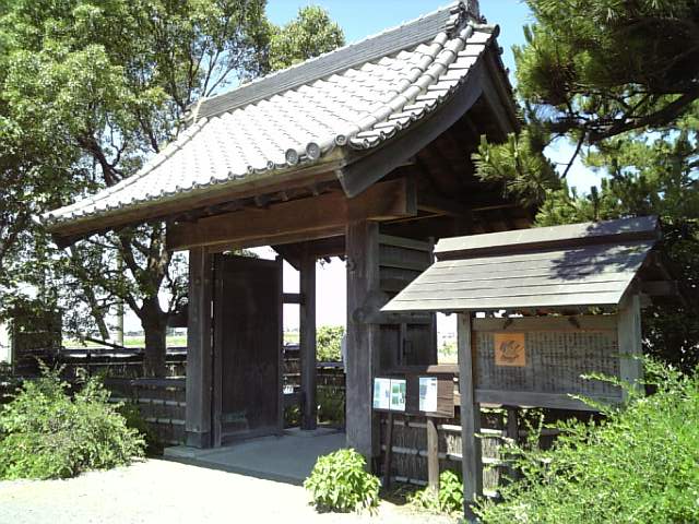 城跡