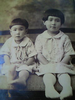 昭和初期の子ども2 写真と絆 介護ジグザグ進行形