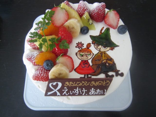 お誕生日ケーキ 菓子工房ボヌールの日記