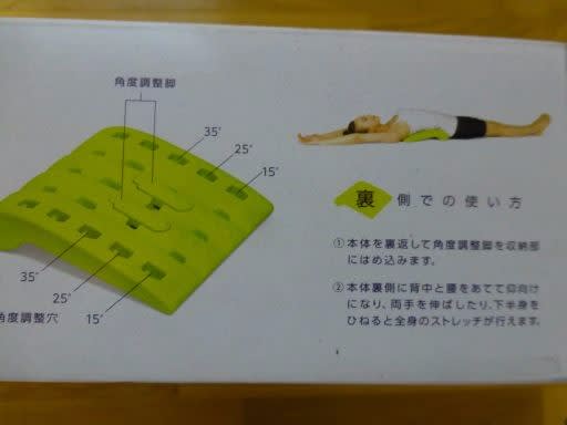 のびちゃん 買いました きれいもん かわいいもん うまいもん From Kobe