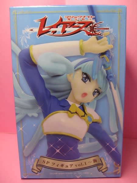 レイアース 海ちゃん ヒトにはないしょ New Stage レイアース 海ちゃん ヒトにはないしょ New Stage