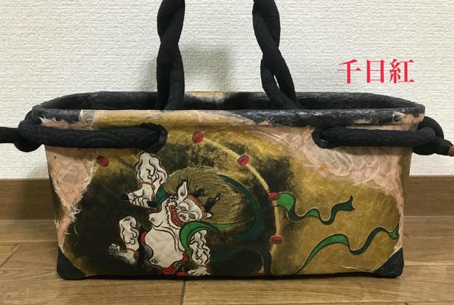 風神雷神一閑張りバックです - 一閑張り教室 今日も楽しくね