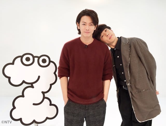 Bts 本日のツイート 2018 10 29 ひまひま広場