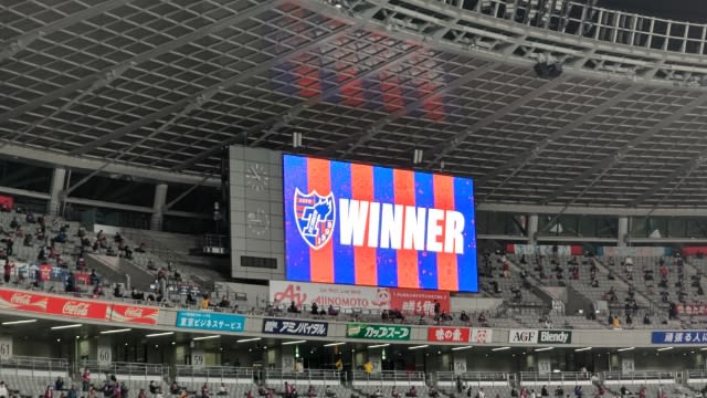 速報 21 5 22 J1第15節 Fc東京 1 0 G大阪 ゲーフラ職人の青赤徒然観戦記 速報 21 5 22 J1第15節 Fc東京 1 0 G大阪 ゲーフラ職人の青赤徒然観戦記