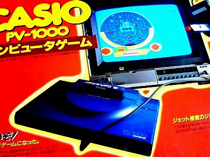 PV-1000・カシオ - 80年代Cafe