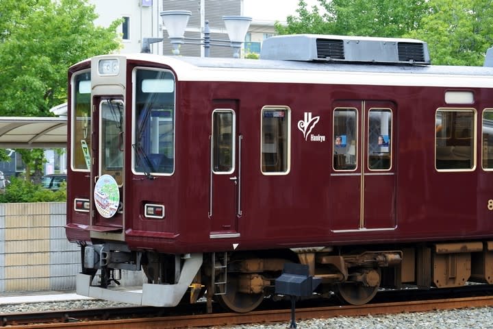 阪急8000系8002F「ファミリア×阪急電車コラボ」ヘッドマーク - ☆ Gero