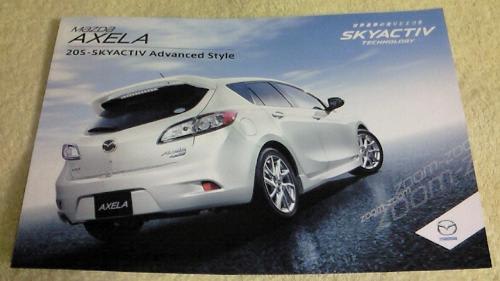 マツダ アクセラ スポーツ 特別仕様車 s Skyactiv Advanced Style のパンフレット ハリアーrxの業務日誌