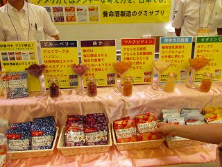 イメージ 4