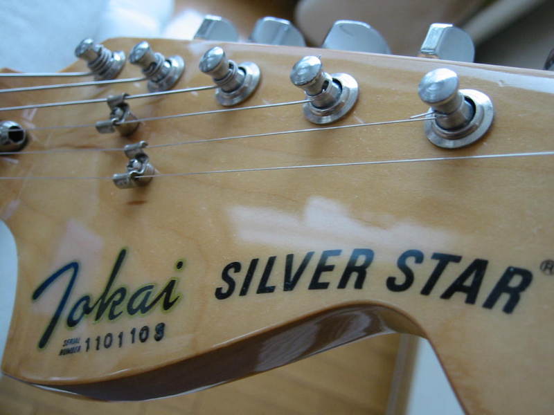 TOKAI SilverStar トーカイ　シルバースター