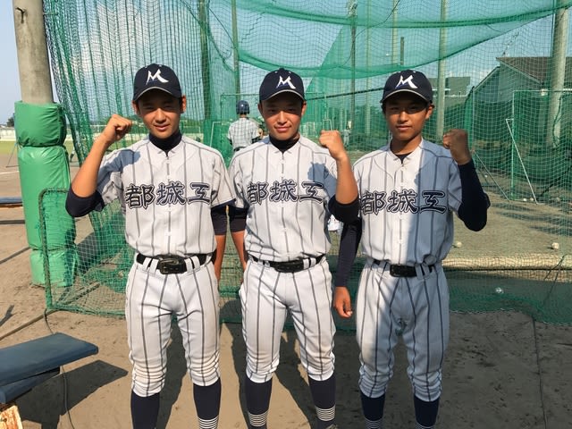 新ユニフォーム‼️ - 都工魂 【都城工業高校野球部オフィシャルブログ 