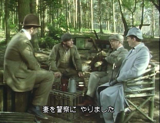 ボスコム渓谷の惨劇 ジェレミー ブレット Jeremy Brett とグラナダ ホームズを語る