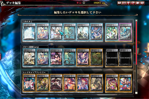 Lovaのcbに参加 W 且 Lovaのcbに参加 W 且