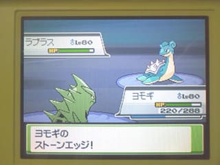 店長 のブログ記事一覧 2ページ目 ポケモンプレイチュウ 打倒 レッドさん