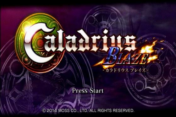 PS3「カラドリウス ブレイズ」 - サフィ 風の囁き PS3「カラドリウス ブレイズ」 - サフィ 風の囁き