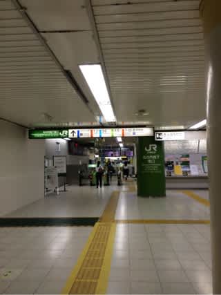 東京駅丸の内地下南口 気持ちのこころ書き綴ります