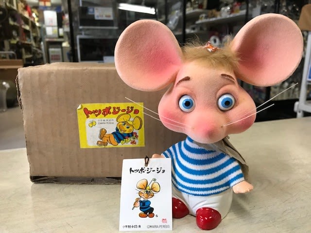 トッポジージョ ぬいぐるみ 力強 レトロ ビンテージ