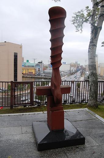 中江紀洋「地殻交信機」 釧路の野外彫刻(13） - 北海道美術