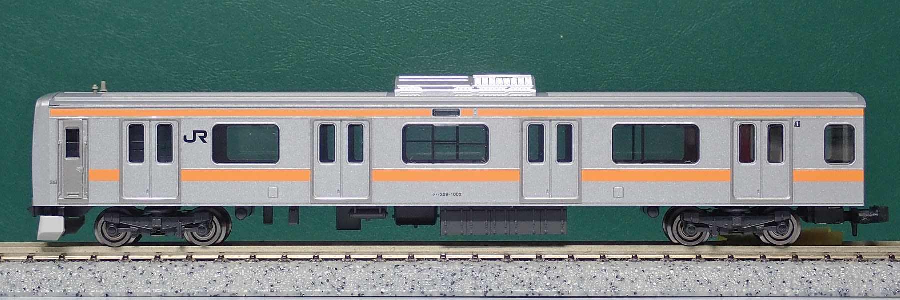 TOMIX JR 209系1000番台 常磐緩行線 東京メトロ直通 特製加工品 - 鉄道模型