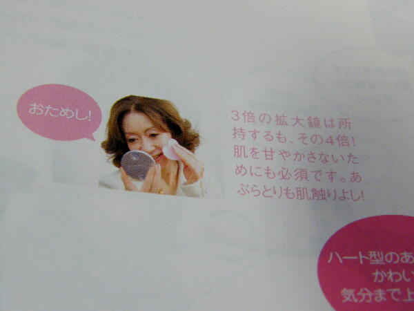 100223s17 100223s17