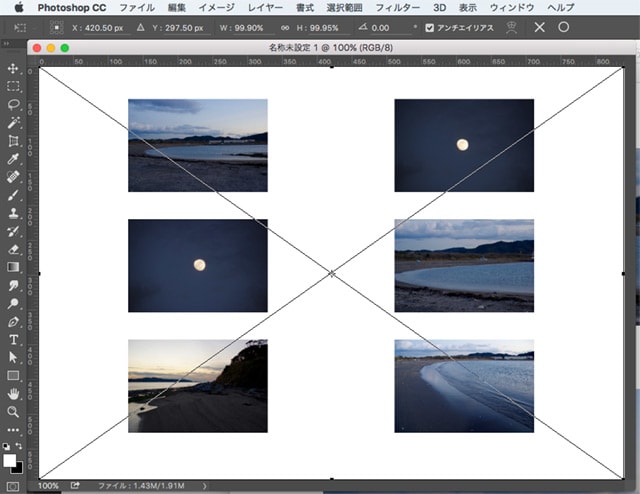 プレビューで開いたpdfからエクセルに画像をペーストする 日々適当 プレビューで開いたpdfからエクセルに画像をペーストする 日々適当