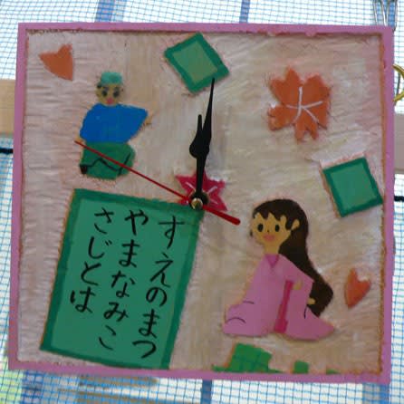 卒業制作 時計作り 6年生 その4 福岡雙葉小学校図画工作科blog ふたばアート 卒業制作 時計作り 6年生 その4 福岡雙葉小学校図画工作科blog ふたばアート
