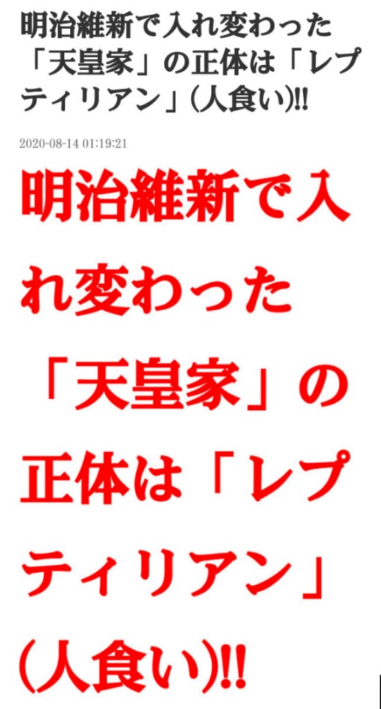 おもしろいよね／日々物語